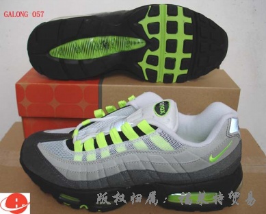 ＡＩＲ　ＭＡＸ　９５系列